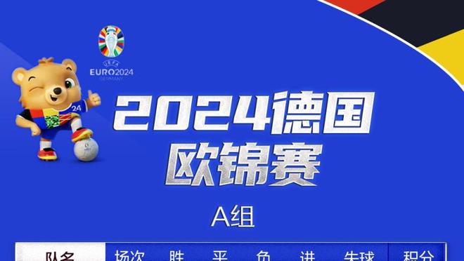 马奎尔本场数据：1助攻，5解围4抢断，7次争顶全部成功，评分7.9